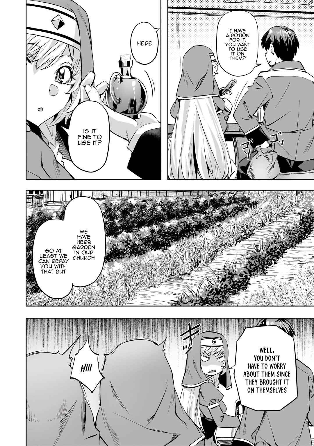 Isekai de Slow Life o (Ganbou) Chapter 46 - Page 5