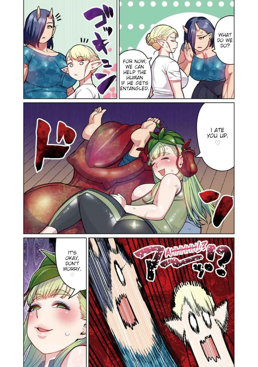 Shin Elf-san wa Yaserarenai. (Official Colored) Chapter 2 - Page 33