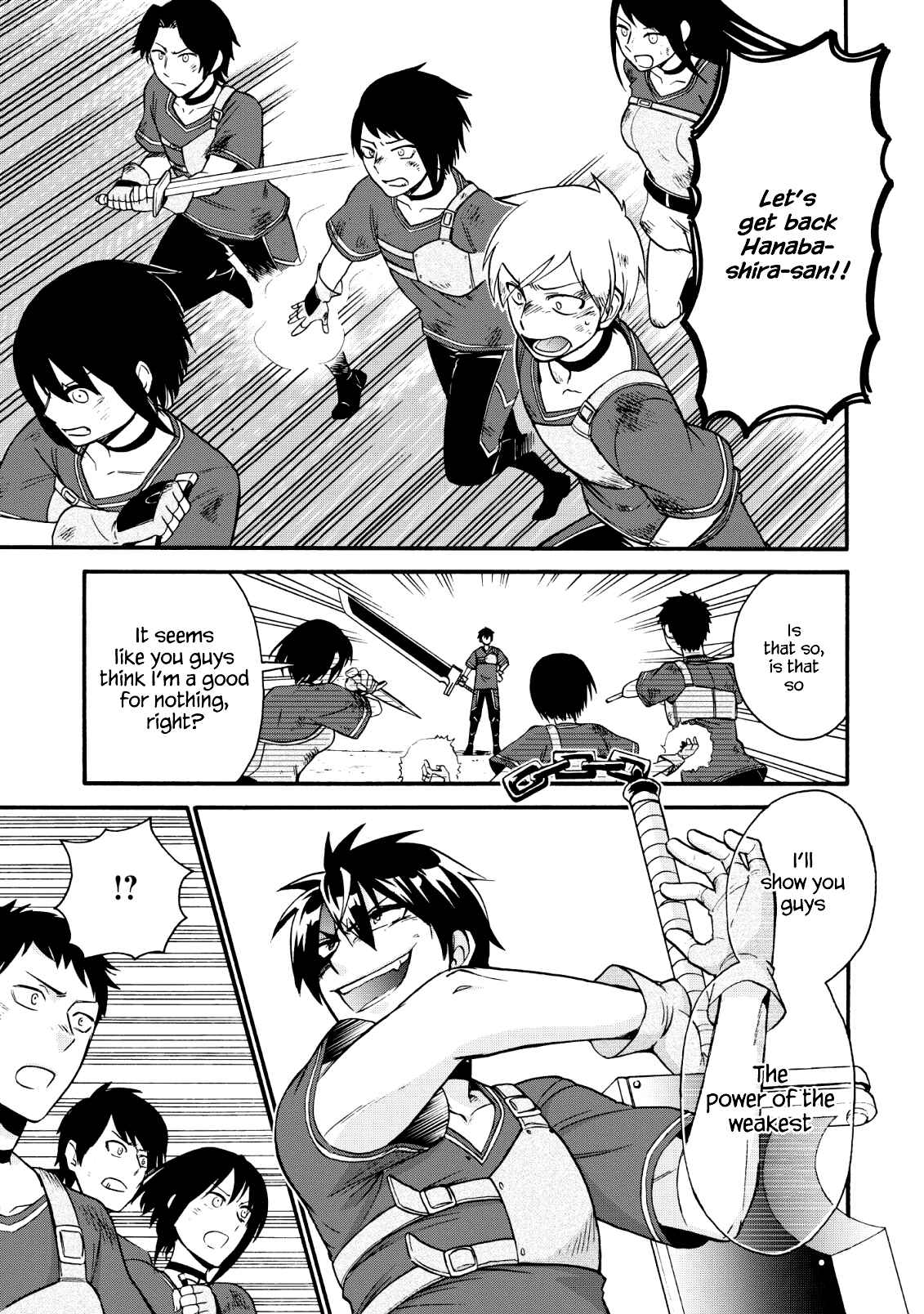 Isekai Shoukan wa Nidome Desu Chapter 17 - Page 20