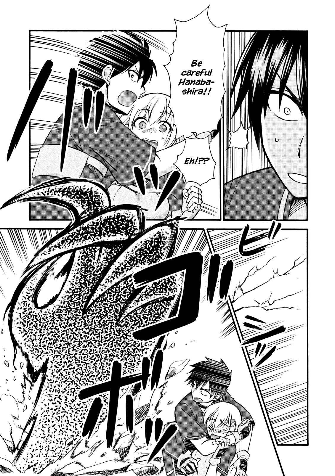 Isekai Shoukan wa Nidome Desu Chapter 17 - Page 24