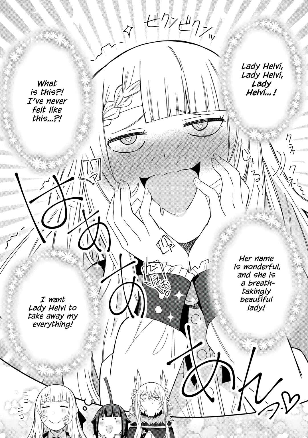 Negai o Kanaete Moraou to Akuma o Shoukan Shita kedo, Kawaikatta node Kekkon Shimashita ~Akuma no Niizuma~ Chapter 37 - Page 14