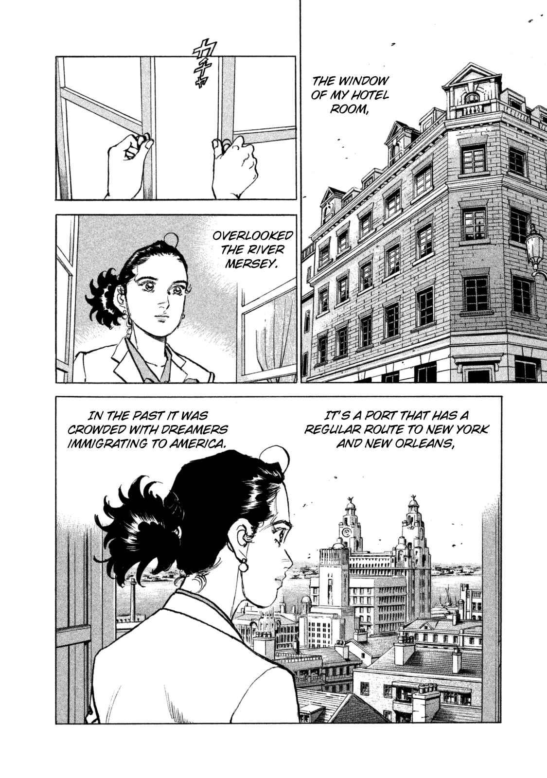 We Are the Beatles Chapter 33 - Page 4