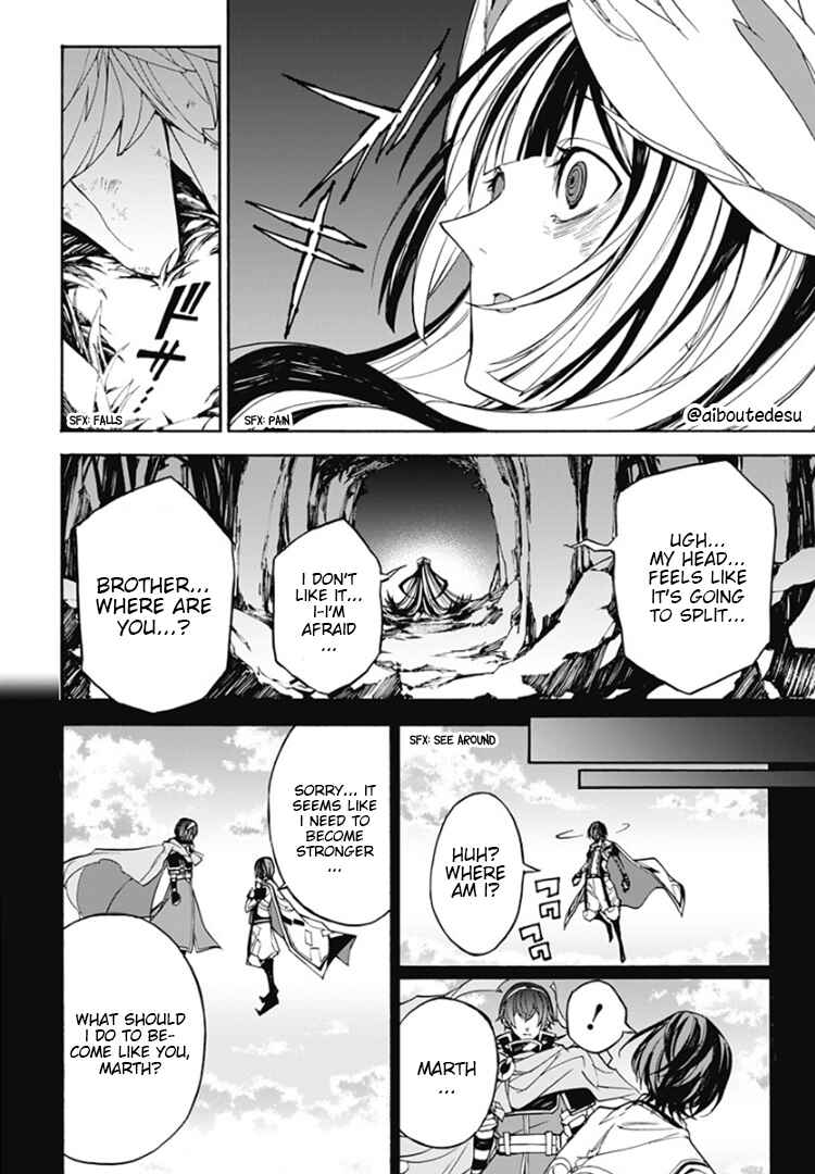 Fire Emblem - Engage Chapter 8 - Page 22