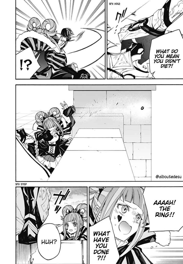 Fire Emblem - Engage Chapter 8 - Page 24