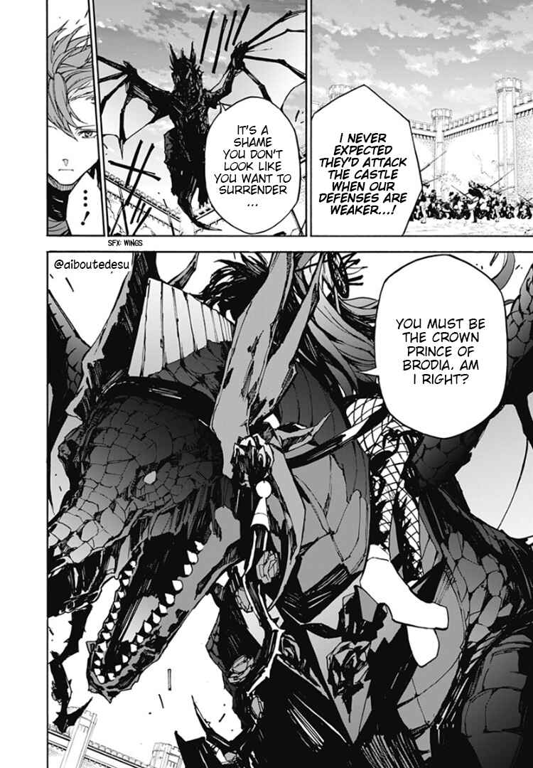 Fire Emblem - Engage Chapter 8 - Page 31