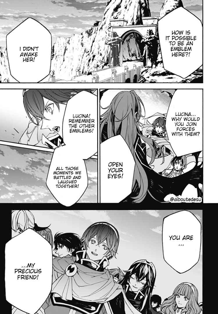 Fire Emblem - Engage Chapter 8 - Page 5