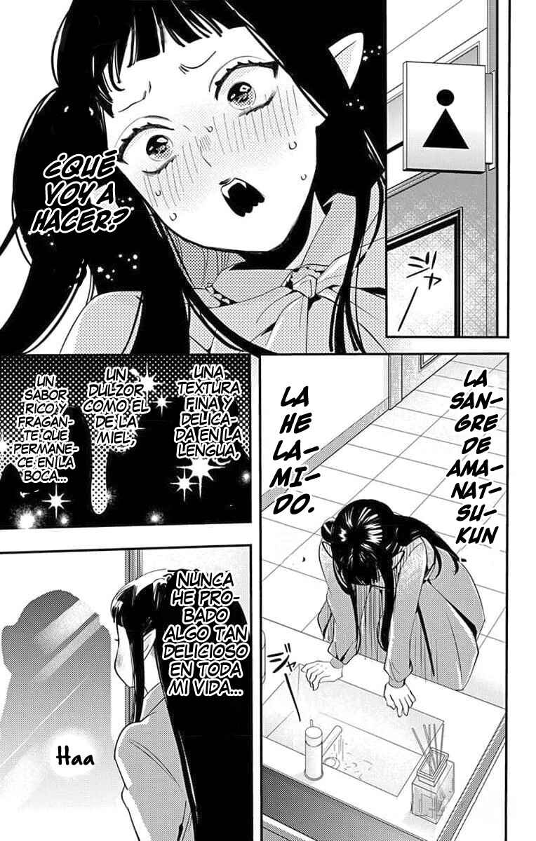 Oshi ni Amagami Chapter 18 - Page 11