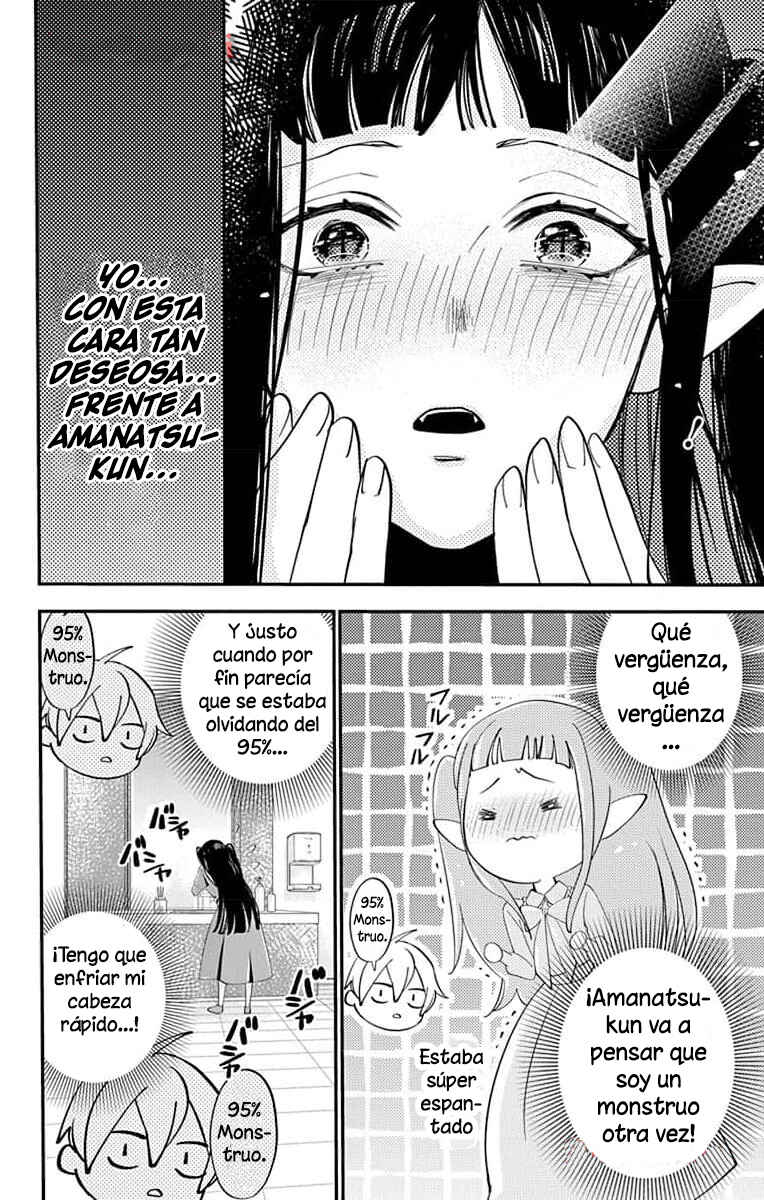 Oshi ni Amagami Chapter 18 - Page 12
