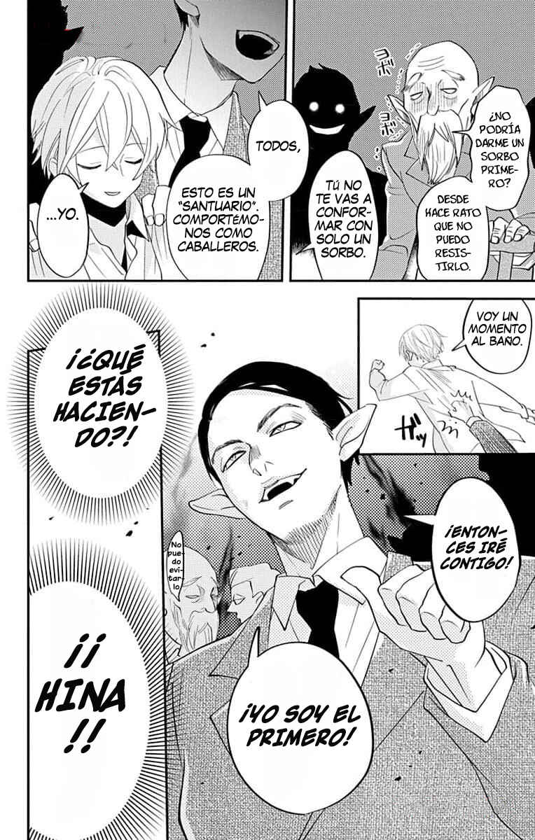 Oshi ni Amagami Chapter 18 - Page 14