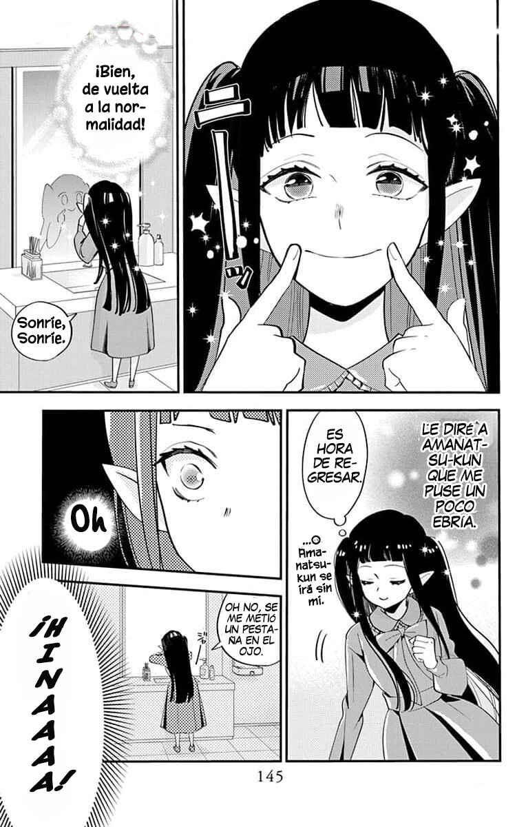 Oshi ni Amagami Chapter 18 - Page 15