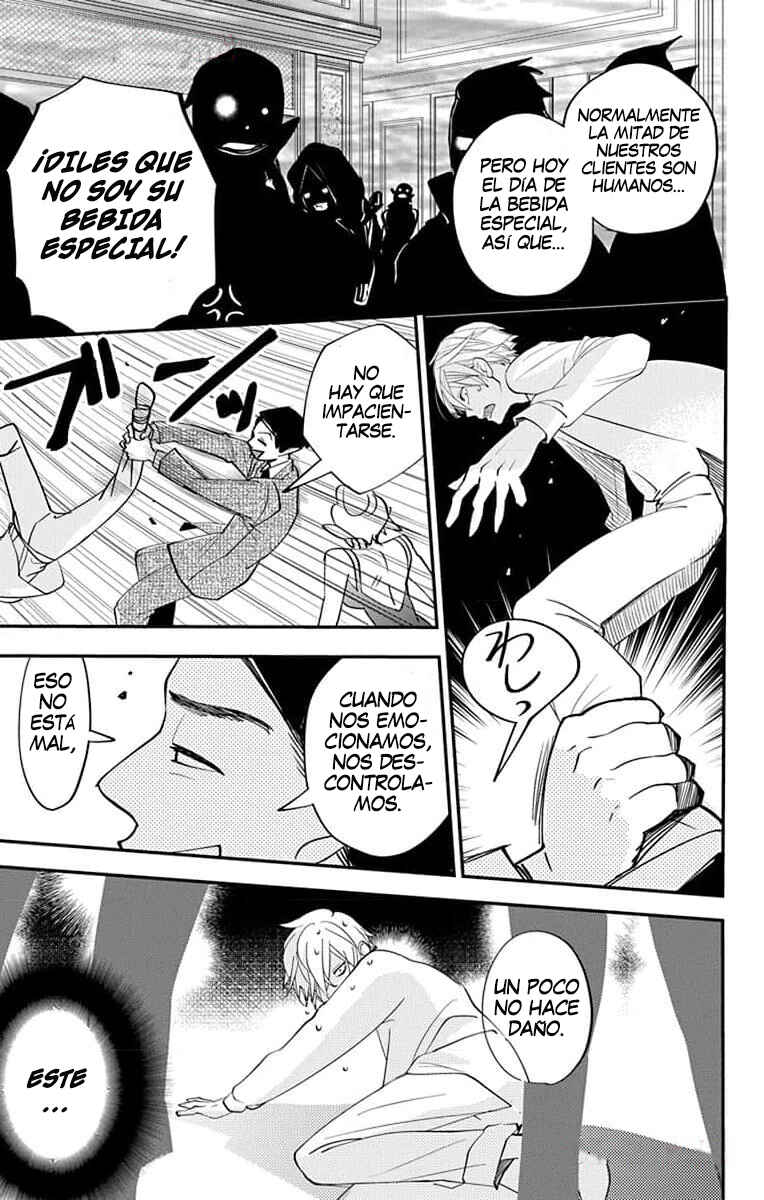 Oshi ni Amagami Chapter 18 - Page 17