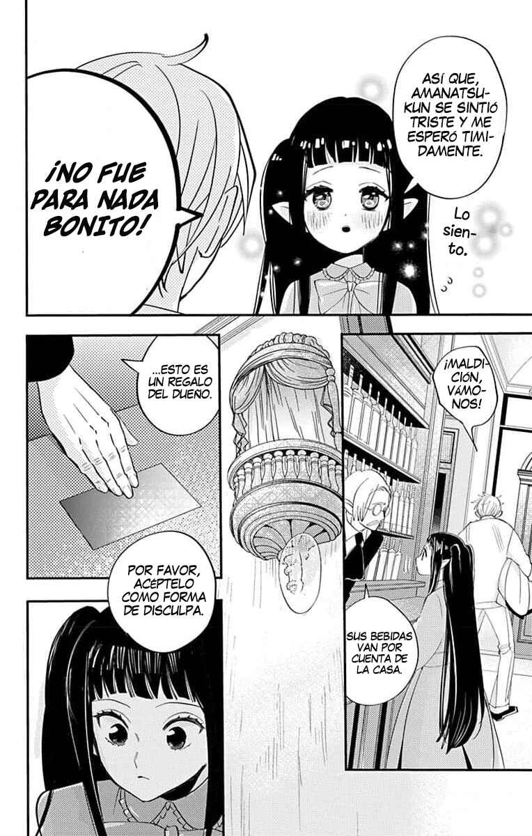 Oshi ni Amagami Chapter 18 - Page 22