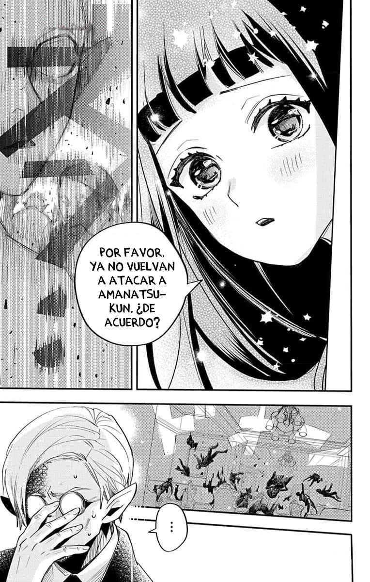 Oshi ni Amagami Chapter 18 - Page 25