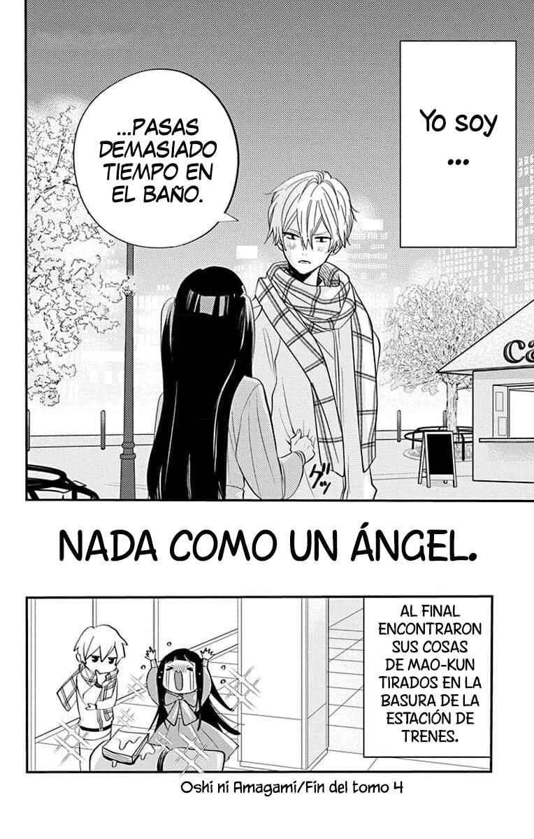 Oshi ni Amagami Chapter 18 - Page 32