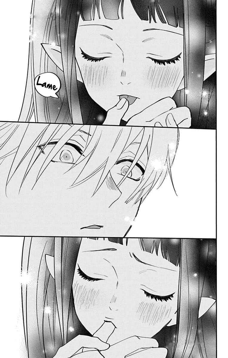 Oshi ni Amagami Chapter 18 - Page 5