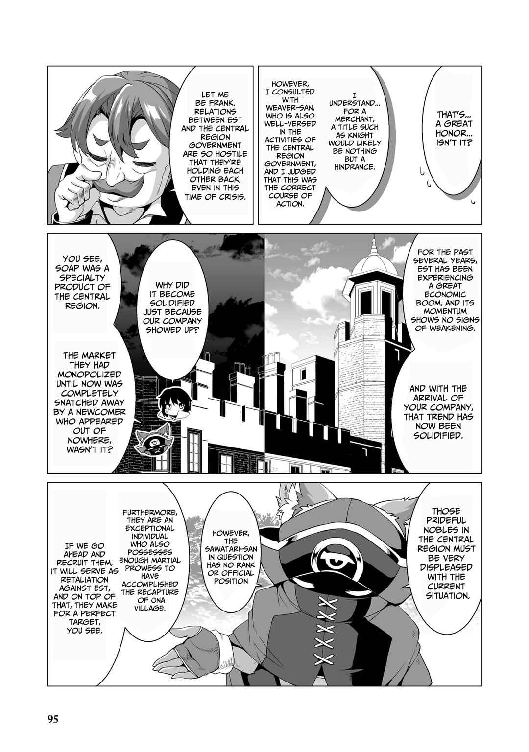 Kokugensou wo Item Cheat de Ikinuku THE COMIC Chapter 4 - Page 10