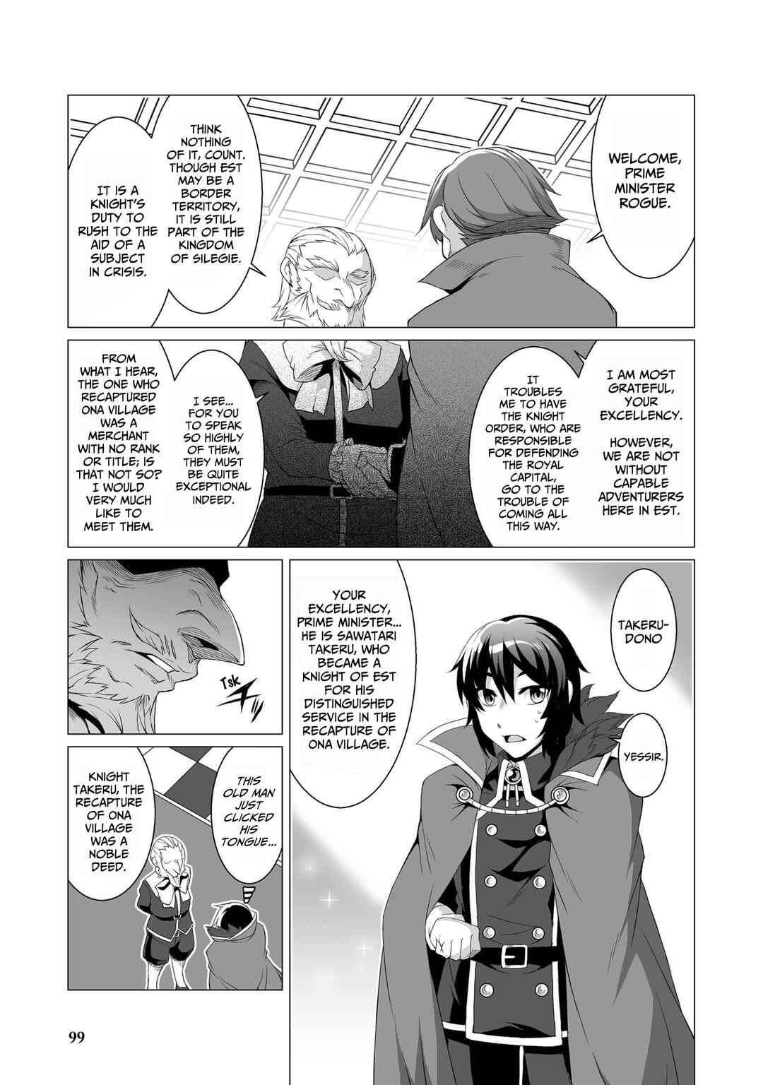 Kokugensou wo Item Cheat de Ikinuku THE COMIC Chapter 4 - Page 14