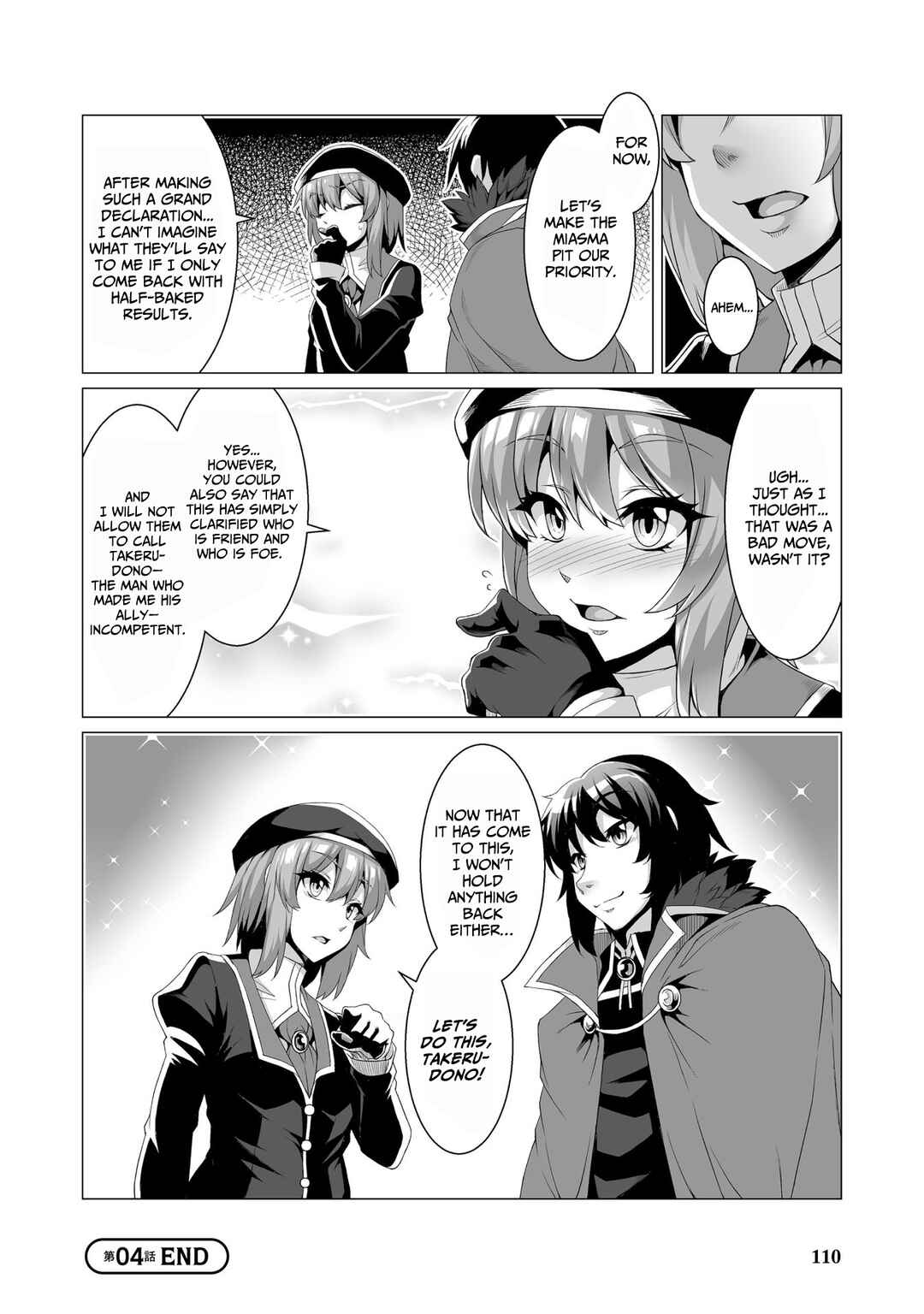 Kokugensou wo Item Cheat de Ikinuku THE COMIC Chapter 4 - Page 25