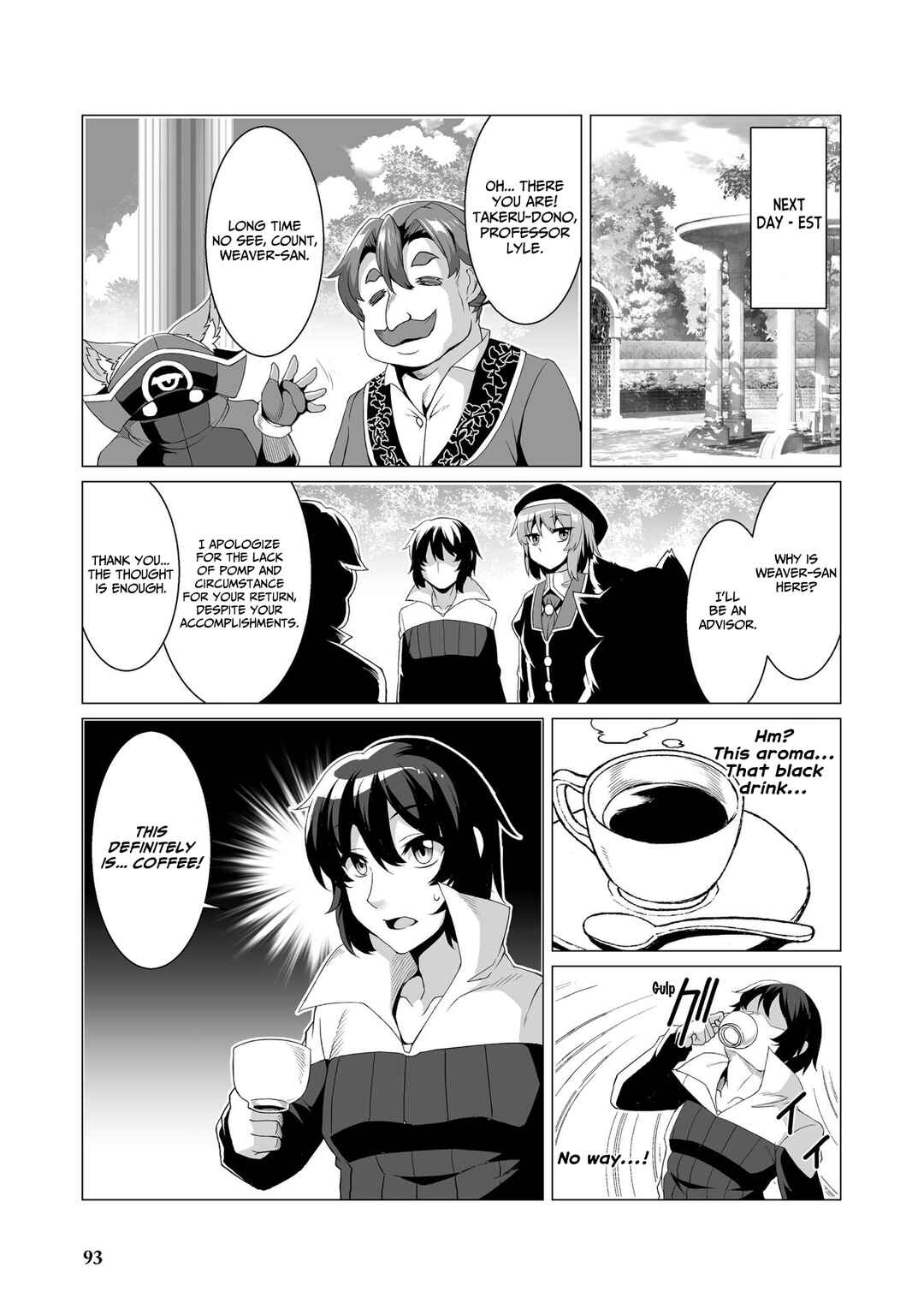 Kokugensou wo Item Cheat de Ikinuku THE COMIC Chapter 4 - Page 8