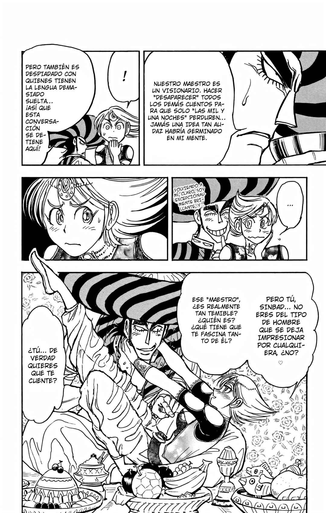 Moonlight Act Chapter 104 - Page 17