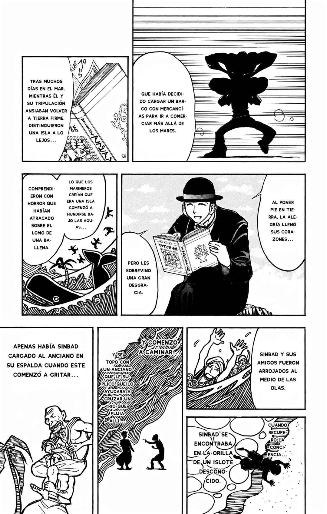 Moonlight Act Chapter 104 - Page 6