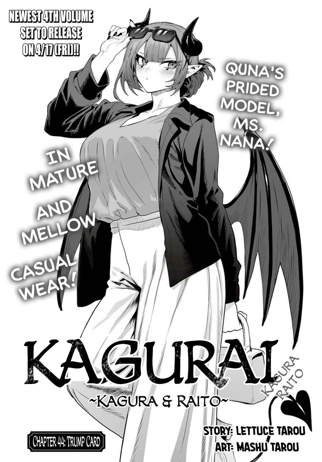 KaguRai ~Kagura to Raito~ Chapter 44 - Page 1