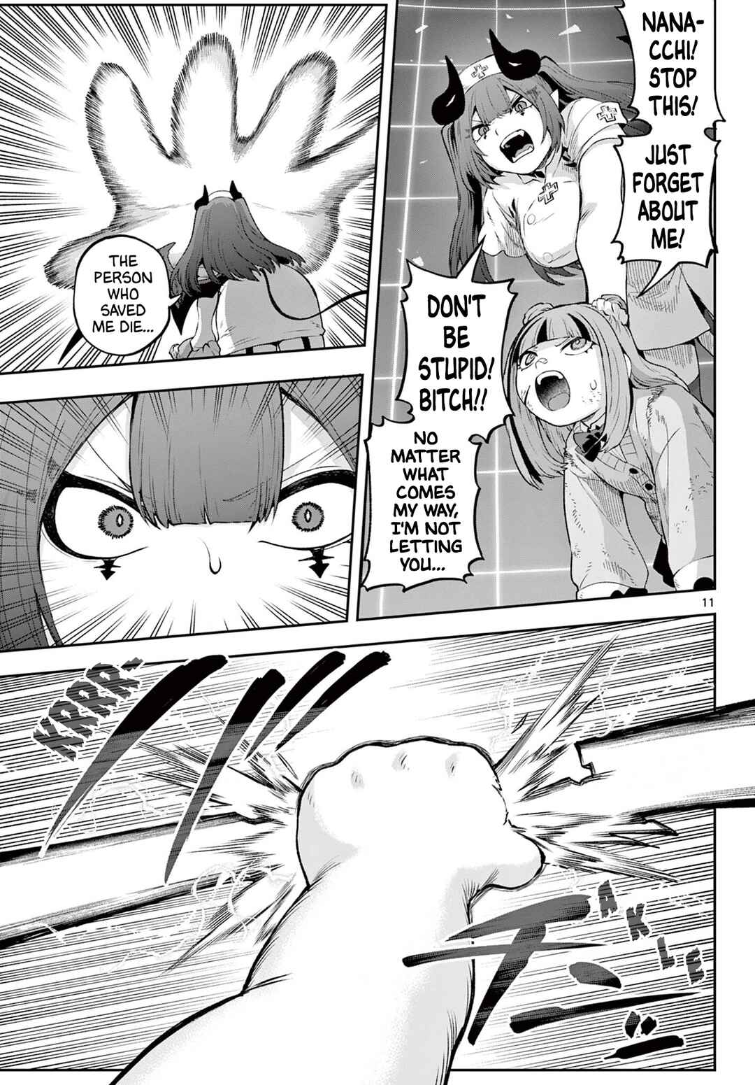 KaguRai ~Kagura to Raito~ Chapter 44 - Page 11