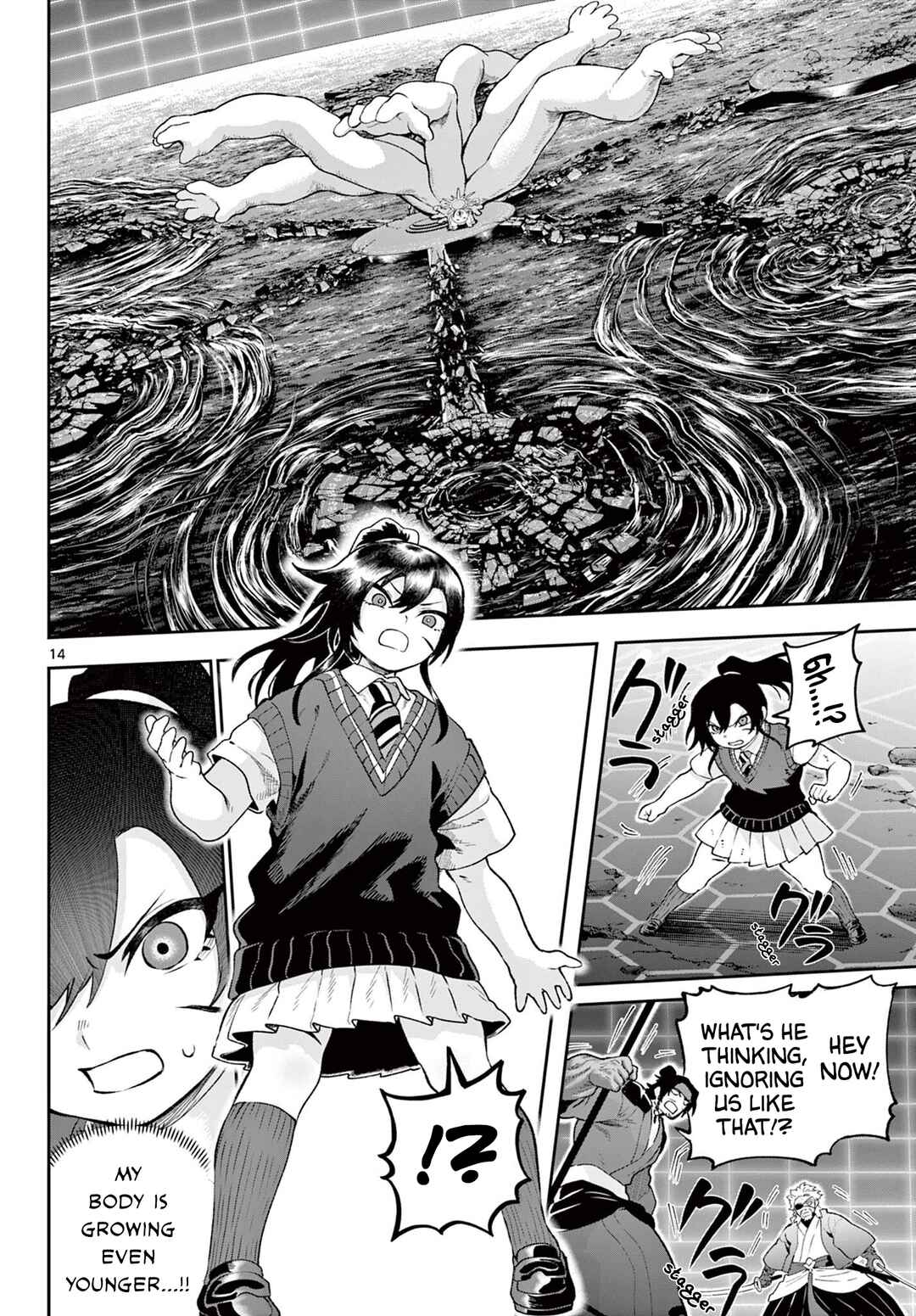 KaguRai ~Kagura to Raito~ Chapter 44 - Page 14