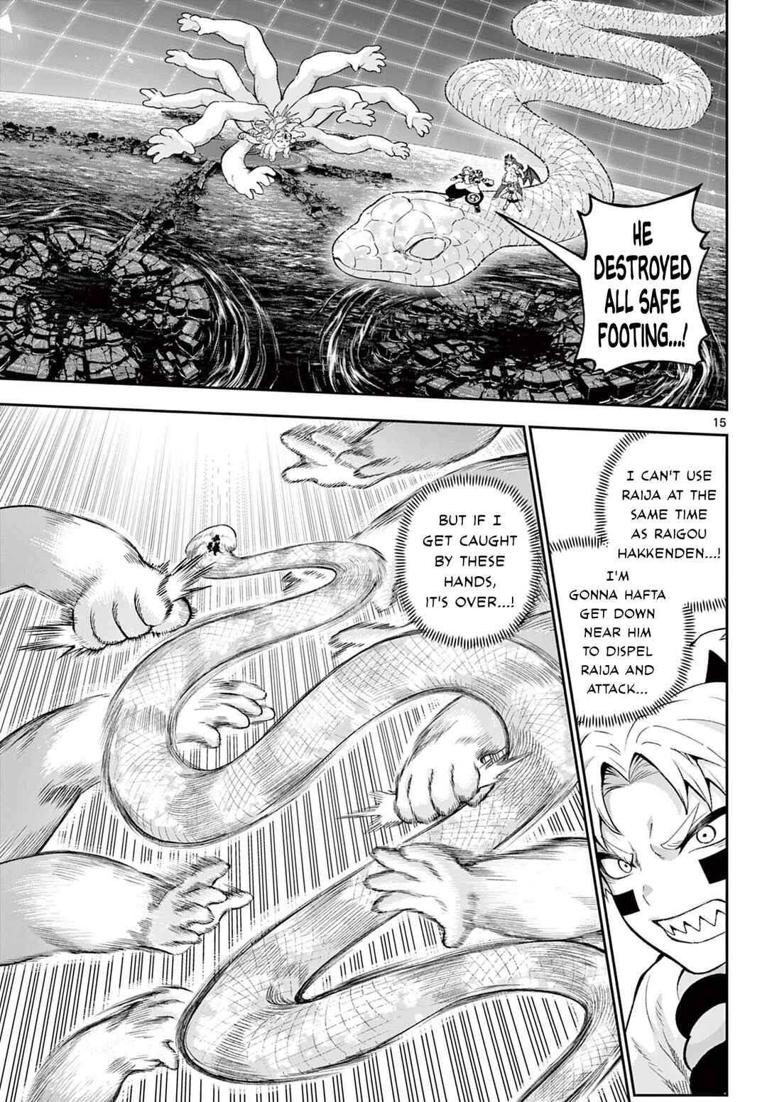 KaguRai ~Kagura to Raito~ Chapter 44 - Page 15