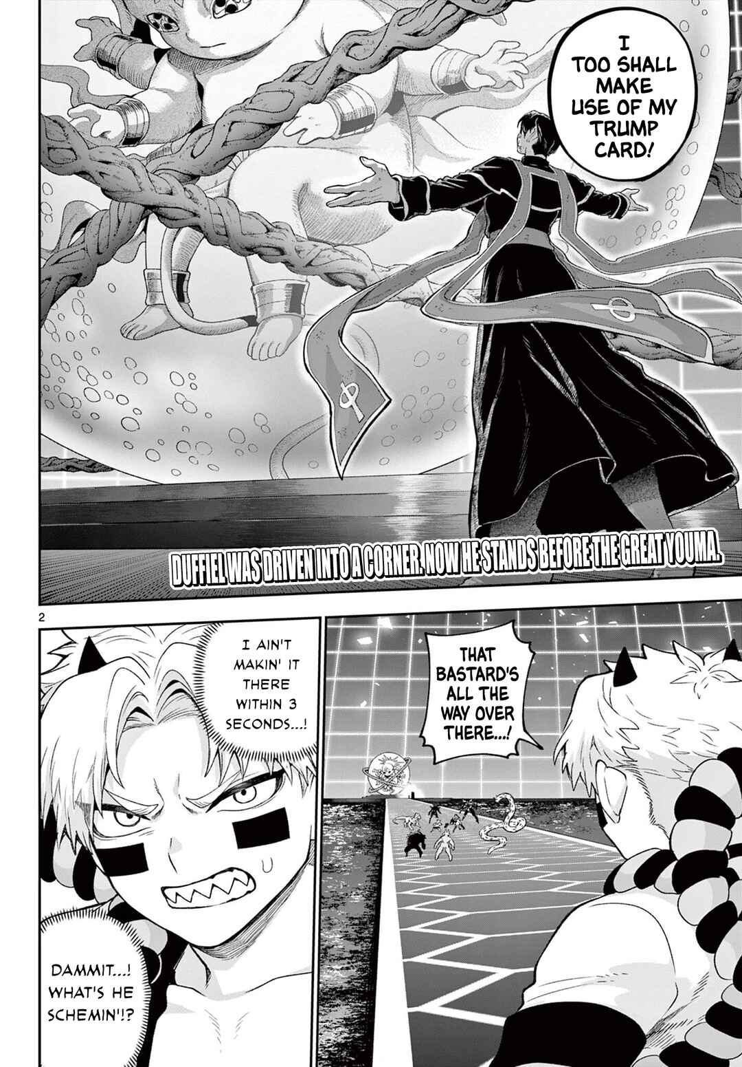 KaguRai ~Kagura to Raito~ Chapter 44 - Page 2