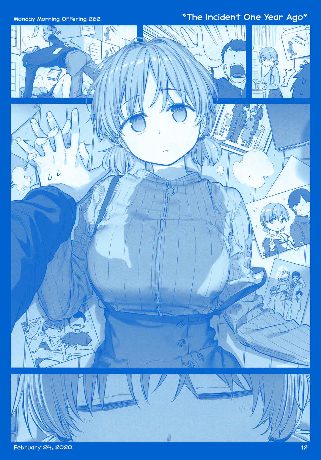 Getsuyoubi no Tawawa  (Twitter Webcomic) Chapter 36 - Page 12