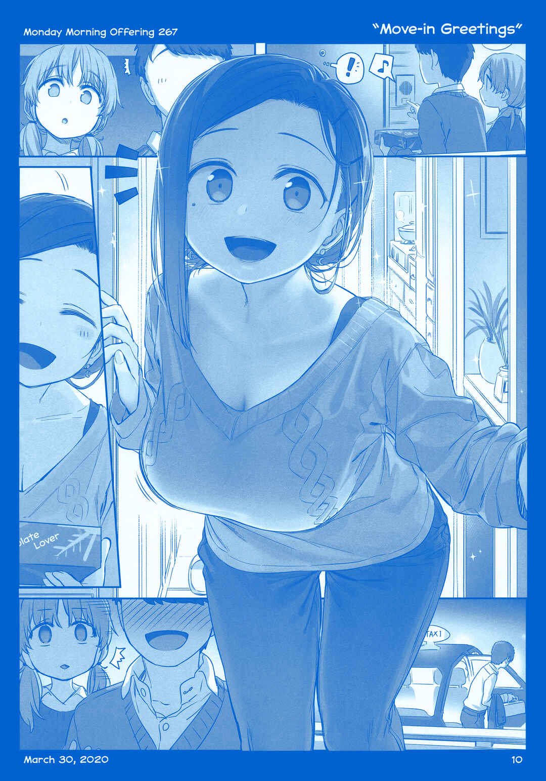 Getsuyoubi no Tawawa  (Twitter Webcomic) Chapter 36 - Page 17