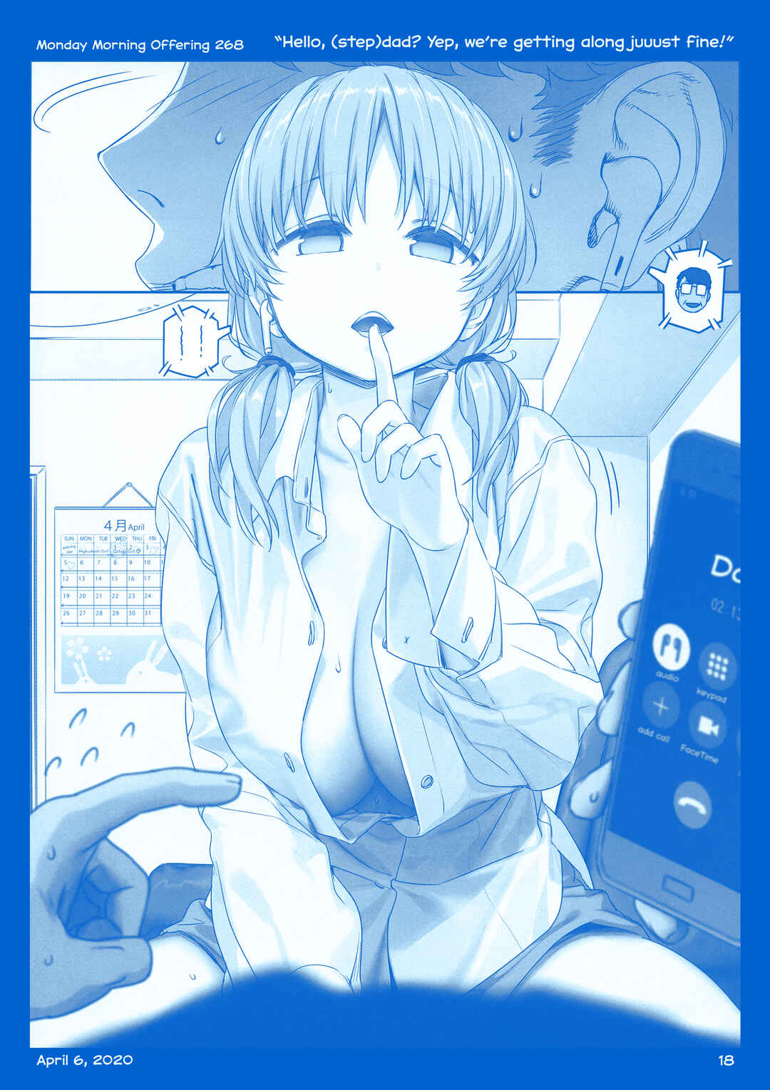 Getsuyoubi no Tawawa  (Twitter Webcomic) Chapter 36 - Page 18