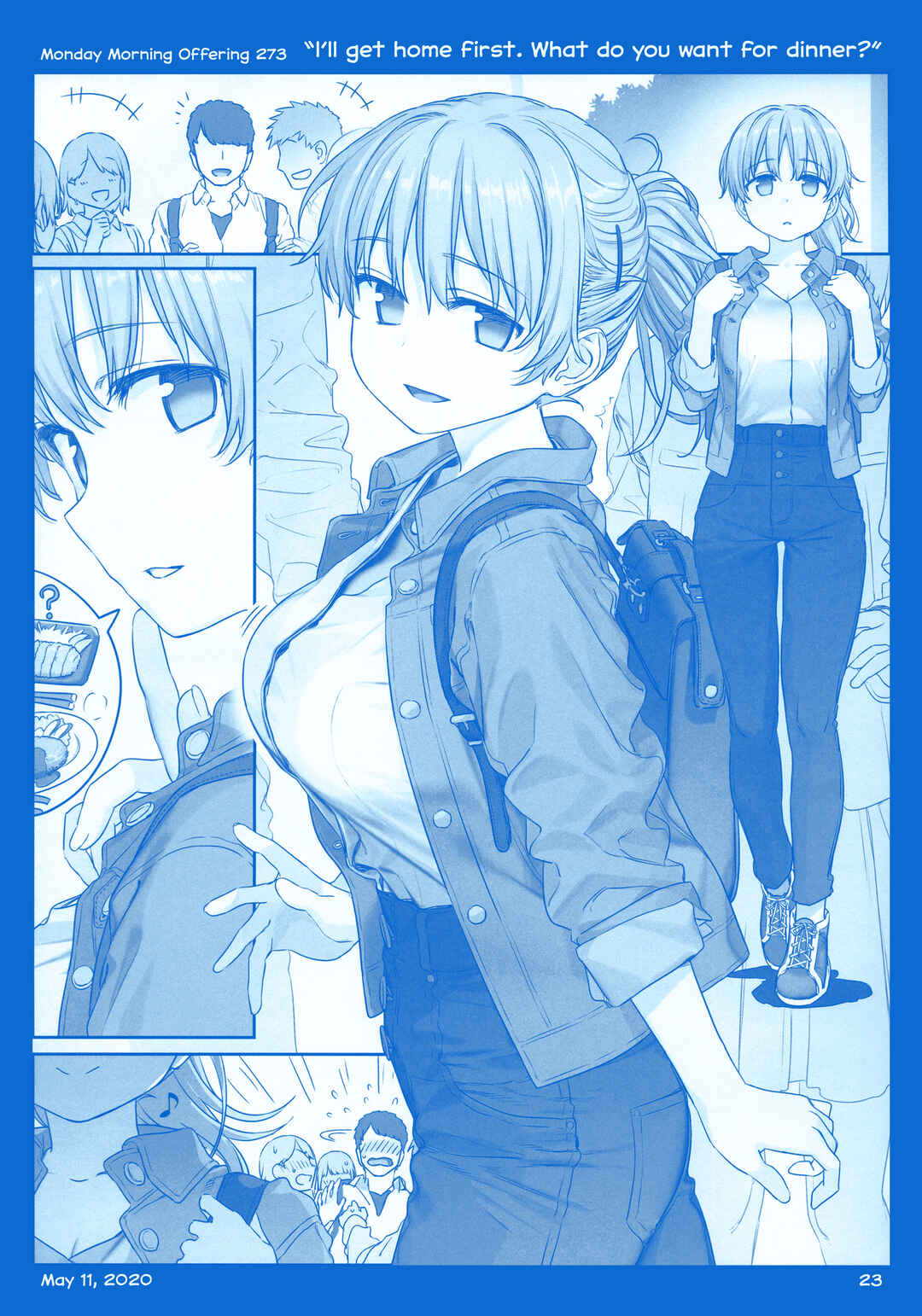Getsuyoubi no Tawawa  (Twitter Webcomic) Chapter 36 - Page 23