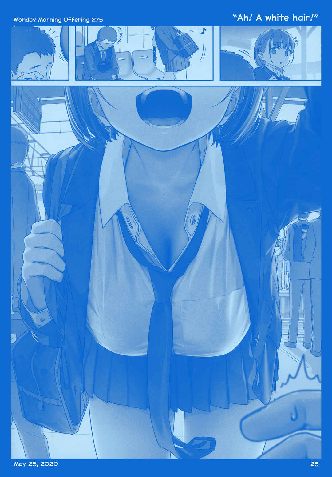 Getsuyoubi no Tawawa  (Twitter Webcomic) Chapter 36 - Page 25
