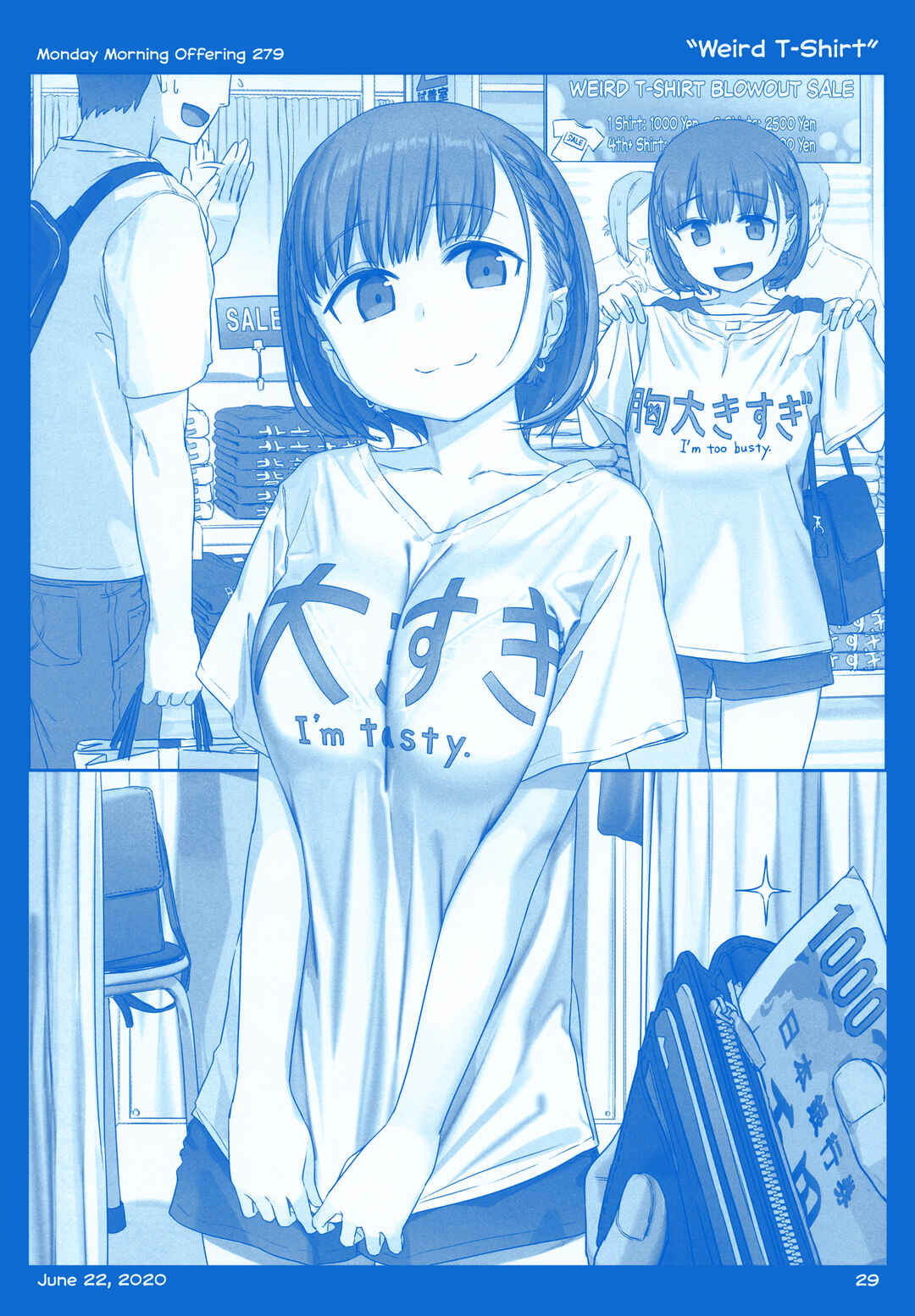 Getsuyoubi no Tawawa  (Twitter Webcomic) Chapter 36 - Page 29