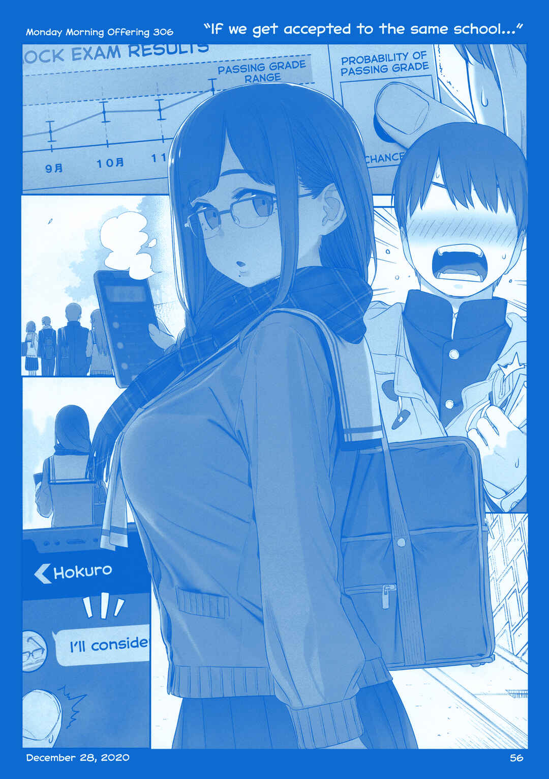 Getsuyoubi no Tawawa  (Twitter Webcomic) Chapter 36 - Page 56