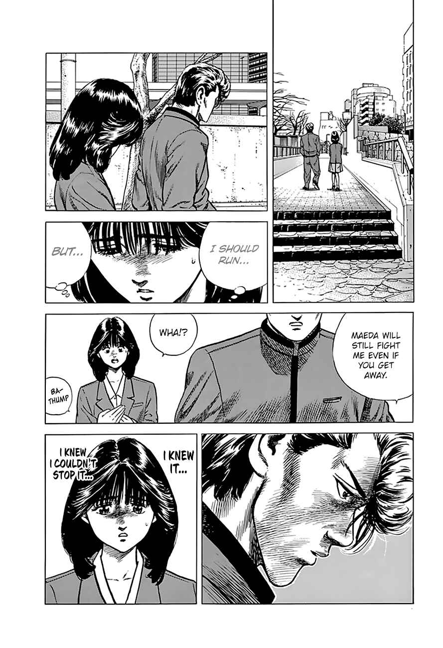 Rokudenashi Blues Chapter 189 - Page 13