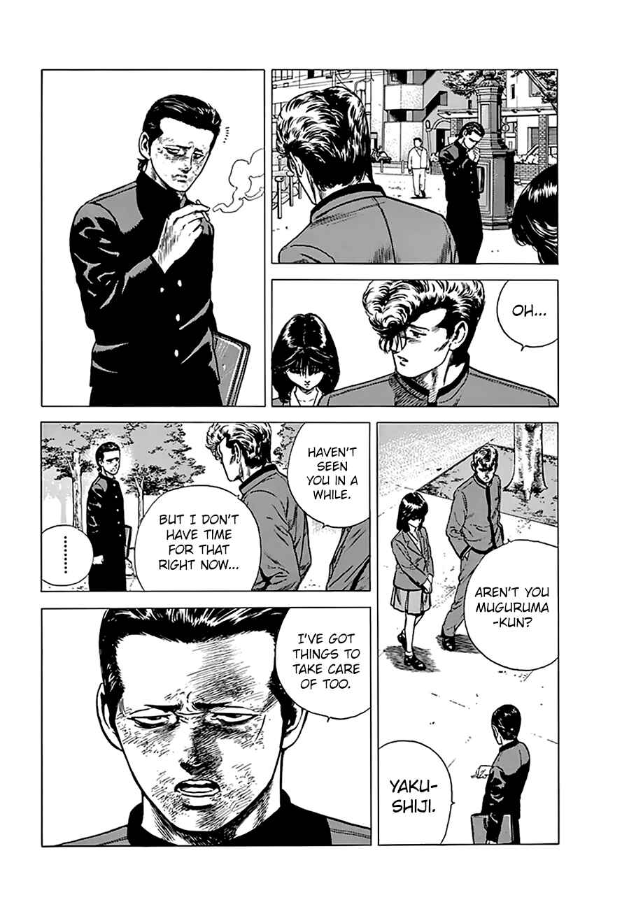 Rokudenashi Blues Chapter 189 - Page 14