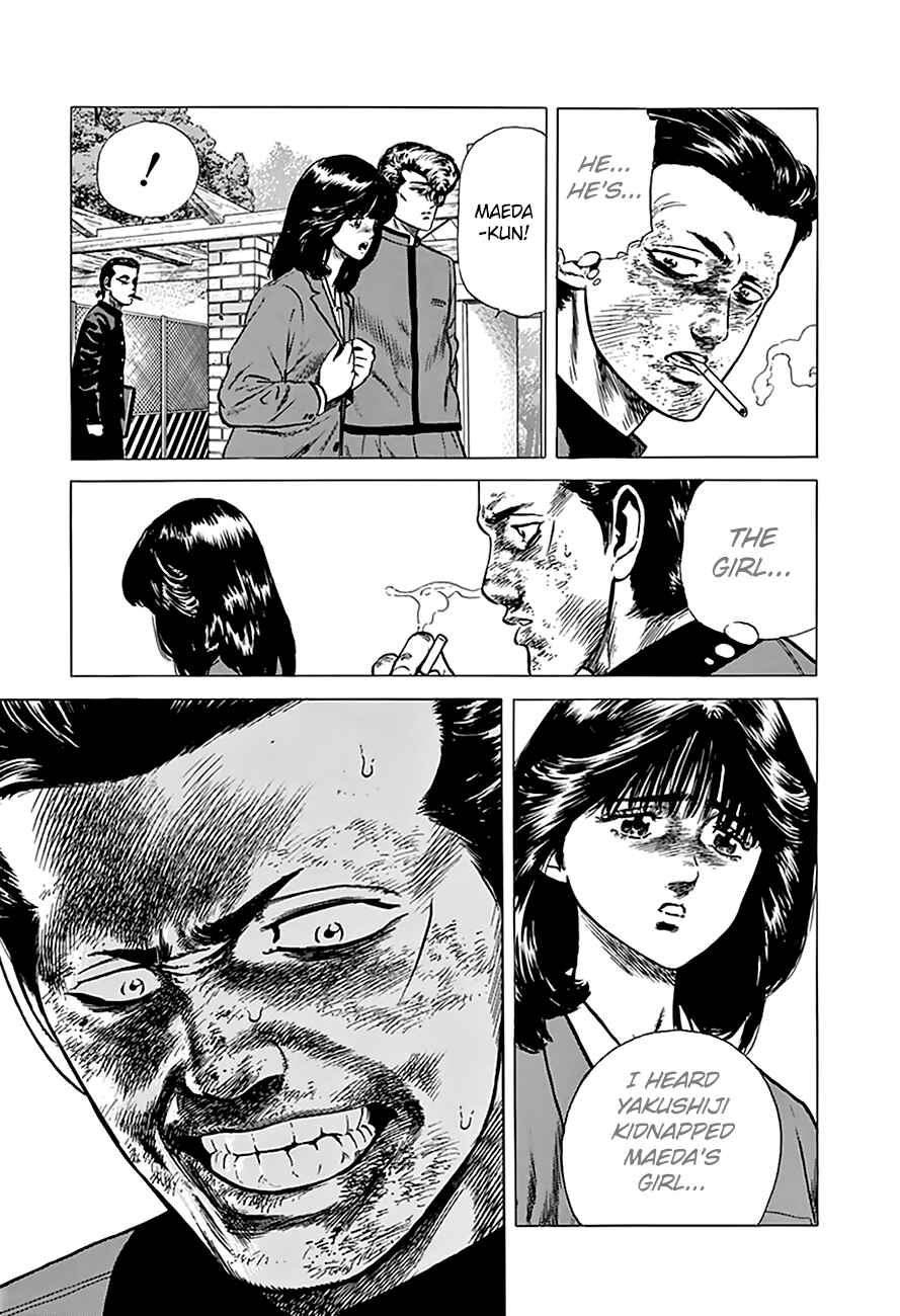 Rokudenashi Blues Chapter 189 - Page 16