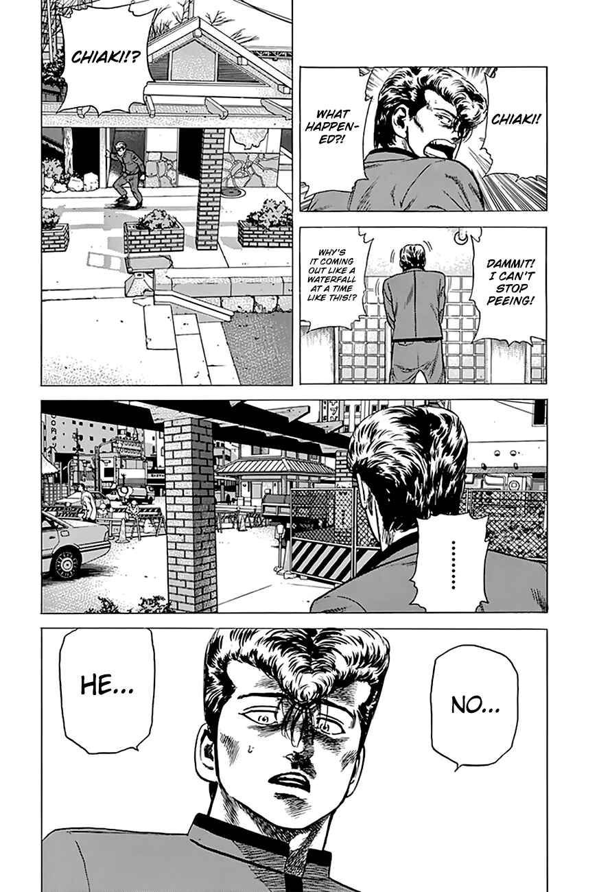 Rokudenashi Blues Chapter 189 - Page 18