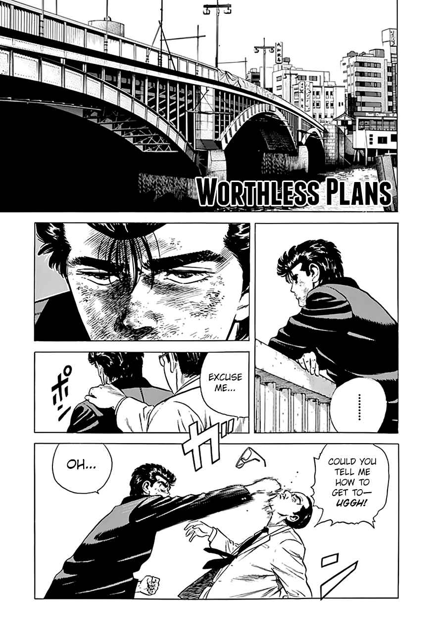 Rokudenashi Blues Chapter 189 - Page 2