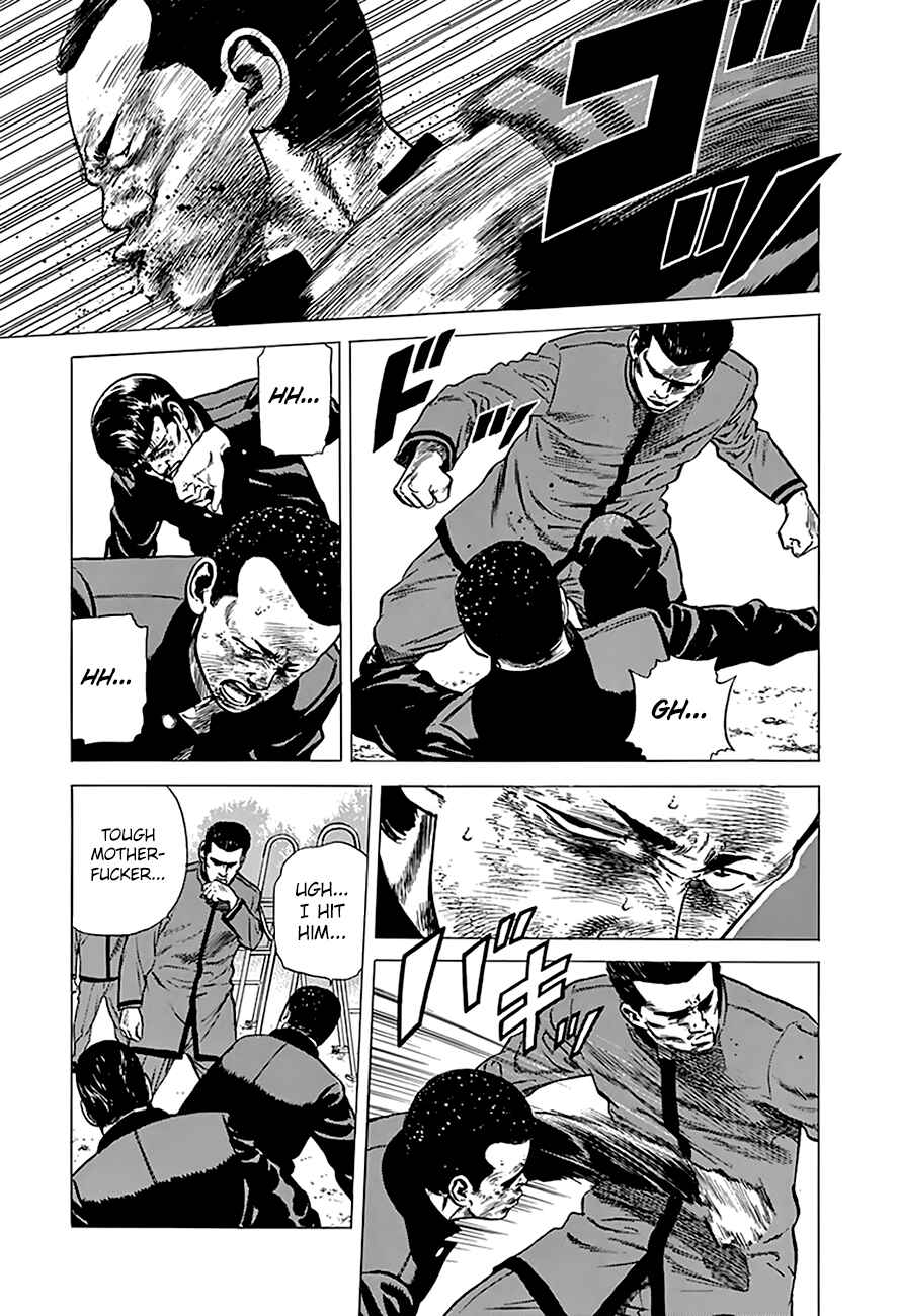 Rokudenashi Blues Chapter 189 - Page 4