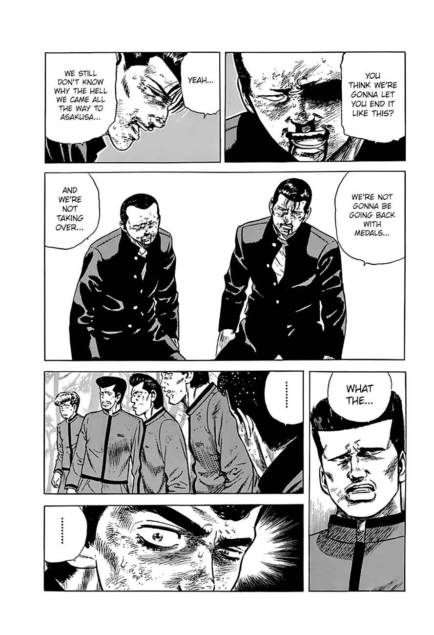 Rokudenashi Blues Chapter 189 - Page 5