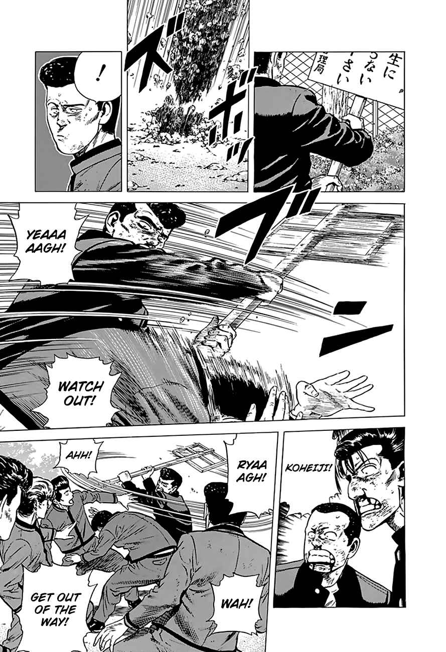 Rokudenashi Blues Chapter 189 - Page 6