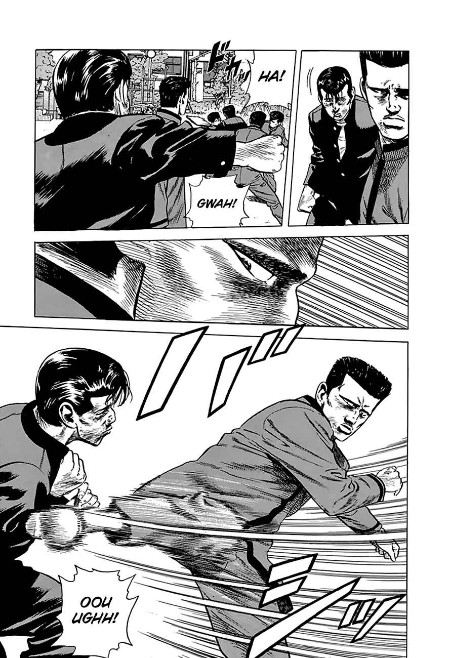 Rokudenashi Blues Chapter 189 - Page 8