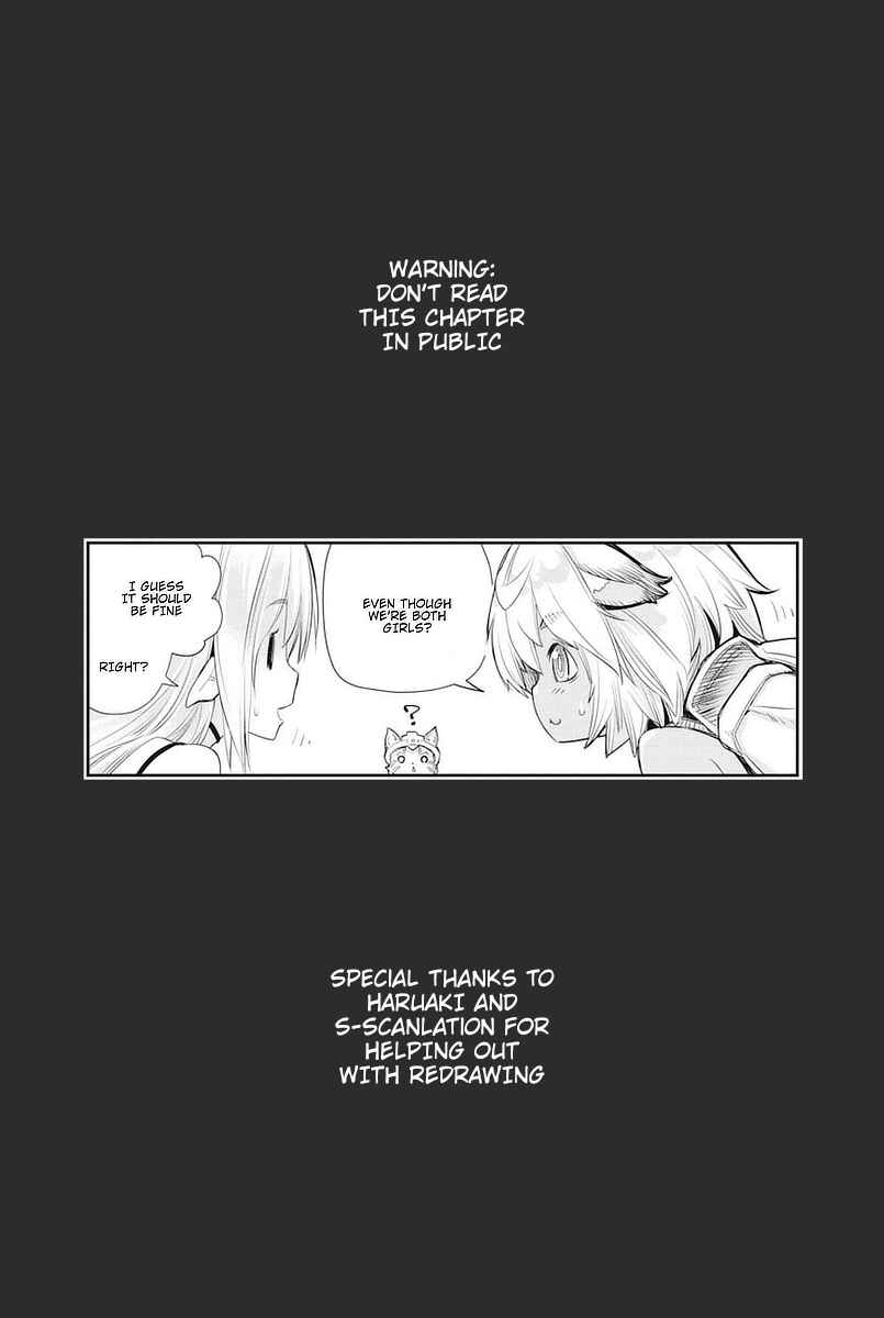 S-Rank Monster no "Behemoth" dakedo, Neko to Machigawarete Elf Musume no Pet to Shite Kurashitemasu Chapter 7 - Page 1