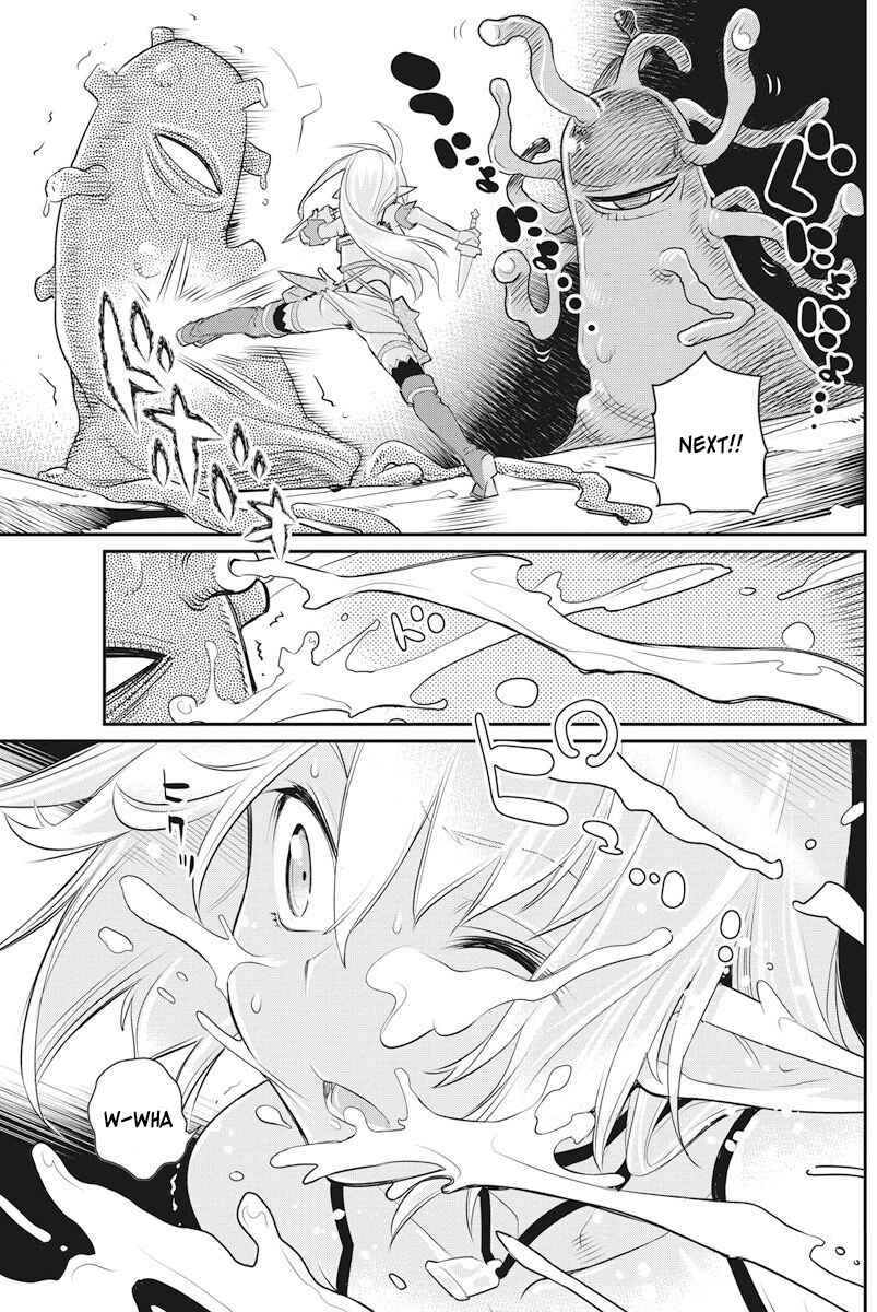 S-Rank Monster no "Behemoth" dakedo, Neko to Machigawarete Elf Musume no Pet to Shite Kurashitemasu Chapter 7 - Page 16