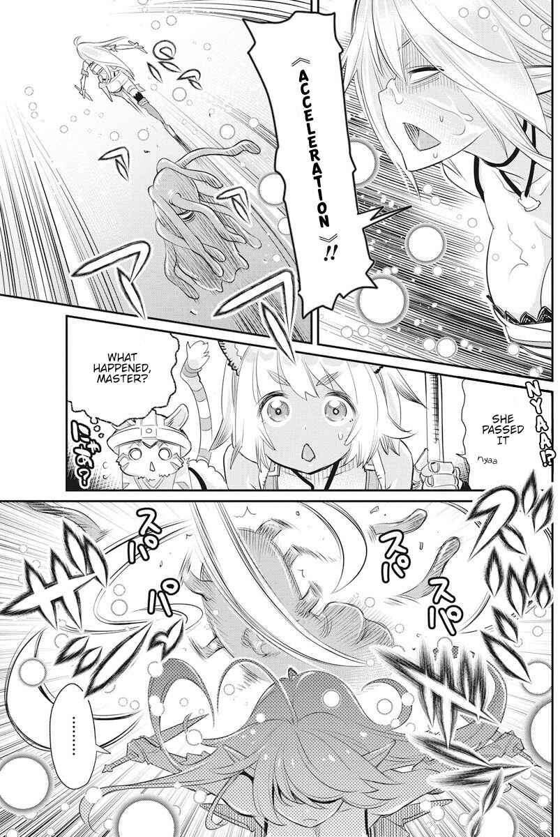 S-Rank Monster no "Behemoth" dakedo, Neko to Machigawarete Elf Musume no Pet to Shite Kurashitemasu Chapter 7 - Page 18
