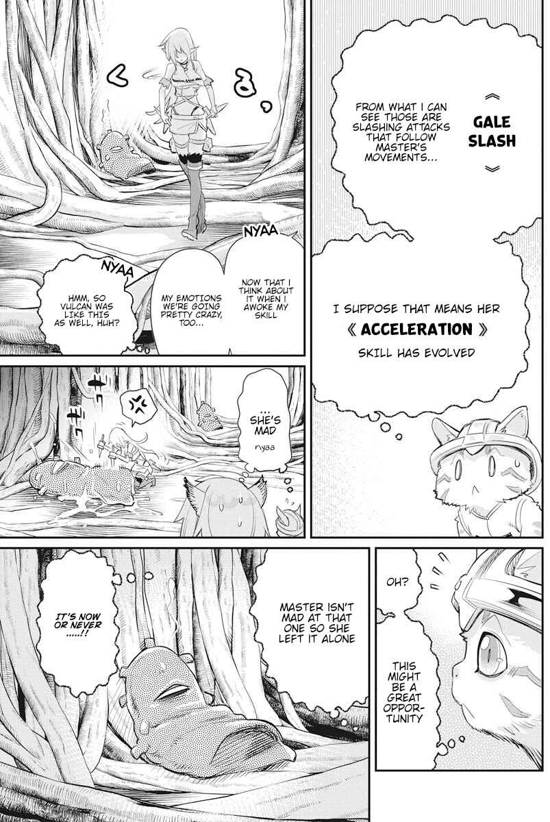 S-Rank Monster no "Behemoth" dakedo, Neko to Machigawarete Elf Musume no Pet to Shite Kurashitemasu Chapter 7 - Page 20